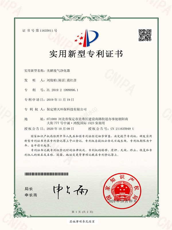 &#21326;&#20307;&#20250;&#20307;&#32946;&#45;&#21326;&#20307;&#20250;&#40;&#20013;&#22269;&#41;